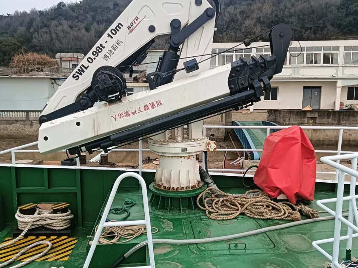 Καταμαράν προς πώληση