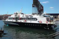 Υδροπτερύγιο προς πώληση