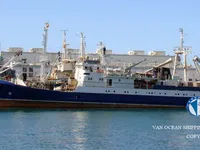 Τράτα προς πώληση