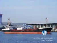 Δεξαμενόπλοιο πετρελαίου/χημικών προϊόντων προς πώληση