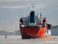 Δεξαμενόπλοιο πετρελαίου/χημικών προϊόντων προς πώληση