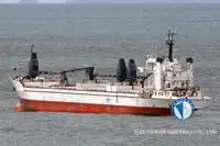 Ψυκτικό πλοίο προς πώληση