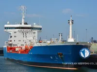 Δεξαμενόπλοιο πετρελαίου/χημικών προϊόντων προς πώληση