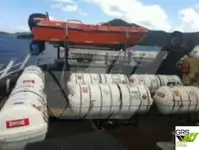 Κρουαζιερόπλοιο προς πώληση