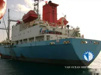 Ψυκτικό πλοίο προς πώληση