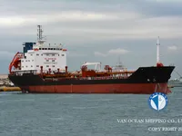 Δεξαμενόπλοιο πετρελαίου/χημικών προϊόντων προς πώληση