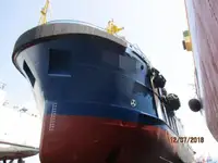 Ψυκτικό πλοίο προς πώληση