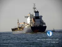 Δεξαμενόπλοιο πετρελαίου/χημικών προϊόντων προς πώληση