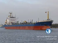 Δεξαμενόπλοιο πετρελαίου/χημικών προϊόντων προς πώληση