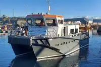 Σκάφος έρευνας προς πώληση