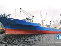 Ψυκτικό πλοίο προς πώληση