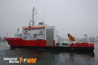 Ερευνητικό πλοίο προς πώληση