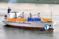 Ψυκτικό πλοίο προς πώληση