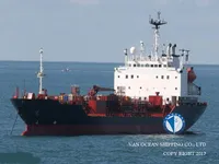 Δεξαμενόπλοιο πετρελαίου/χημικών προϊόντων προς πώληση