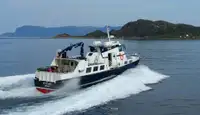 Επιβατηγό πλοίο προς πώληση