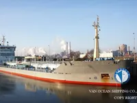 Δεξαμενόπλοιο πετρελαίου/χημικών προϊόντων προς πώληση