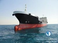 Δεξαμενόπλοιο πετρελαίου/χημικών προϊόντων προς πώληση