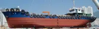 Oil/Chemical tanker προς πώληση