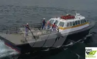 Πλοίο υποστήριξης αιολικού πάρκου προς πώληση
