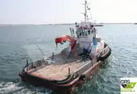 Ρυμουλκό πλοίο προς πώληση