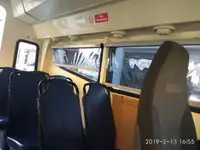 Πλοίο μεταφοράς προσωπικού προς πώληση