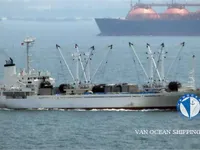 Πλοίο Reefer προς πώληση