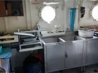 Γρήγορο πλοίο προμήθειας (FSV) προς πώληση