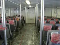 Ερευνητικό πλοίο προς πώληση