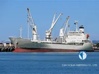 Ψυκτικό πλοίο προς πώληση