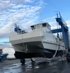 Καταμαράν προς πώληση