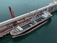 General Cargo/Multi-purpose προς πώληση