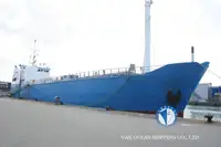 Ψυκτικό πλοίο προς πώληση