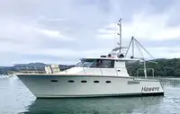 Ερευνητικό πλοίο προς πώληση