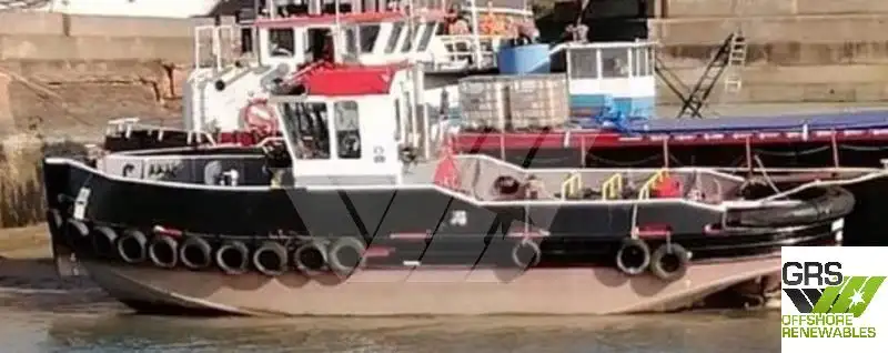 Ρυμουλκό πλοίο προς πώληση