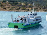 Καταμαράν προς πώληση