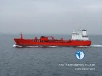 Δεξαμενόπλοιο πετρελαίου/χημικών προϊόντων προς πώληση