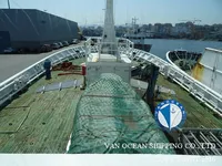 Τράτα προς πώληση