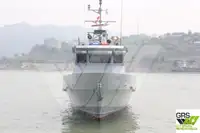 Πλοίο περιπολίας προς πώληση