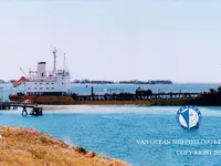 Δεξαμενόπλοιο πετρελαίου/χημικών προϊόντων προς πώληση
