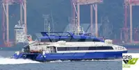 Επιβατικό πλοίο προς πώληση