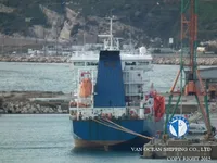 Δεξαμενόπλοιο πετρελαίου/χημικών προϊόντων προς πώληση