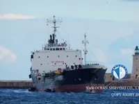 Δεξαμενόπλοιο πετρελαίου/χημικών προϊόντων προς πώληση