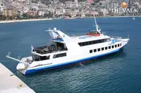 Πορθμείο προς πώληση