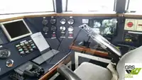 Κρουαζιερόπλοιο προς πώληση