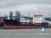 Δεξαμενόπλοιο πετρελαίου/χημικών προϊόντων προς πώληση