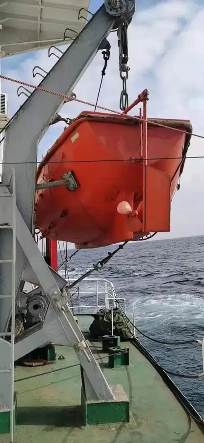 General Cargo/Multi-purpose προς πώληση