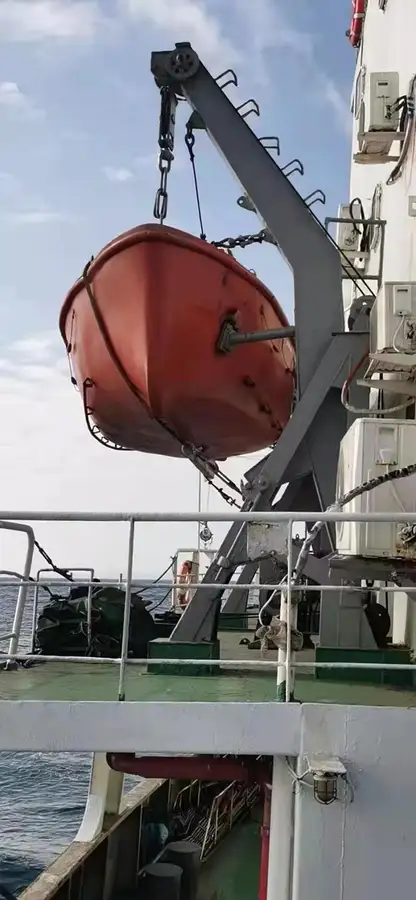 General Cargo/Multi-purpose προς πώληση