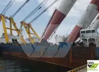 Πλοίο με γερανό προς πώληση