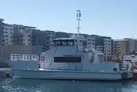 Καταμαράν προς πώληση