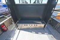 Καταμαράν προς πώληση